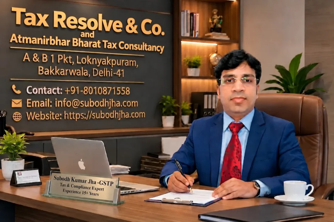 Office photograph